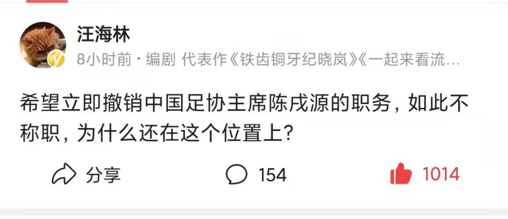 在谈及自己在利物浦的开局时，赫拉芬贝赫表示：“我很满意，当然，我可以进步，做得更好，但我想我的开局还不错。